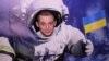 Сергій Якимов, єдиний учасник програми «Mars One» від України