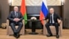 Բելառուսի և Ռուսաստանի նախագահներ Ալեքսանդր Լուկաշենկո, Վլադիմիր Պուտի, արխիվ