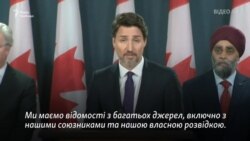 Прем'єр Канади: літак МАУ збили іранською ракетою «земля-повітря» – відео
