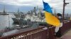 У Чорному морі затримали судно, військові відкривали попереджувальний вогонь – ЗСУ