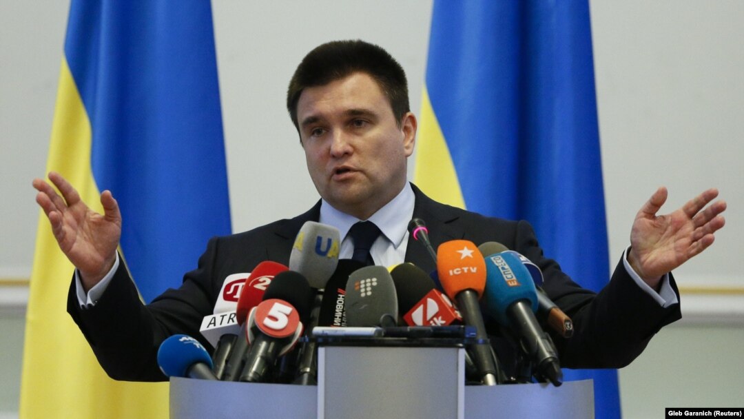Павло Клімкін