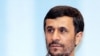 Iranian President Mahmud Ahmadinejad