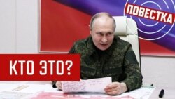 Детский почерк «перемирия»