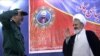 Iran's IRGC Has A Lot To Lose