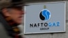 «Нафтогаз» повідомив про 19 млрд гривень збитків у 2020 році
