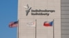 РСЕ/РС признали в России «нежелательной организацией». Чем это может грозить читателям?