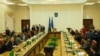 Нова влада і євроінтеграція. Коли очікувати реформи?