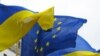 Східне партнерство ЄС: Скромне фінансово, амбітне на словах?