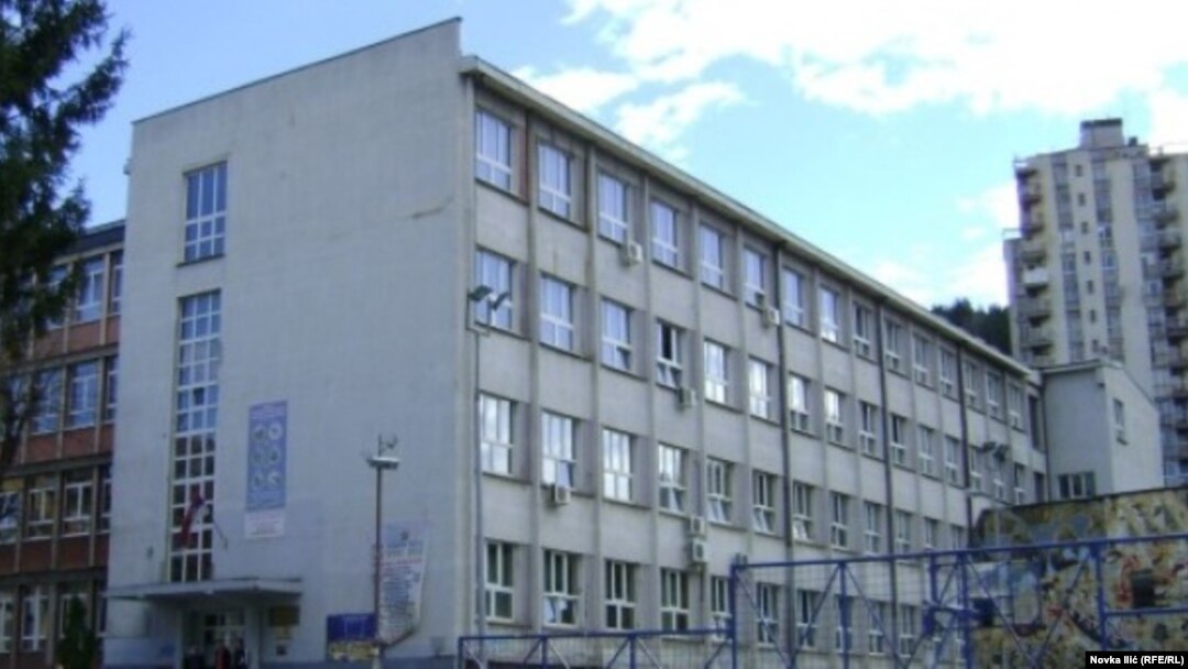 Tehnička škola, Užice