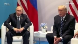 Итоги переговоров Путина и Трампа