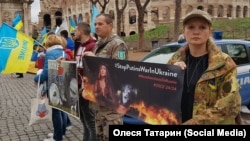 Акція протесту «Зупинити війну Путіна в Україні», Італія, Рим, жовтень 2016 року