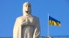 Київ. Пам’ятник правительці періоду України-Русі, Київській княгині Ользі, яка у 957 році прийняла християнство, відвідавши Константинополь