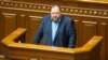 Стефанчук: те, що називали справою честі цієї Верховної Ради, перетворилося в одну велику ганьбу