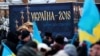 Излечение церковной проблемы Украины
