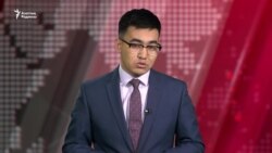 AzatNews 21.08.2019