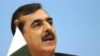 Pakistani Prime Minister Yusuf Raza Gilani