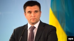 Павло Клімкін 