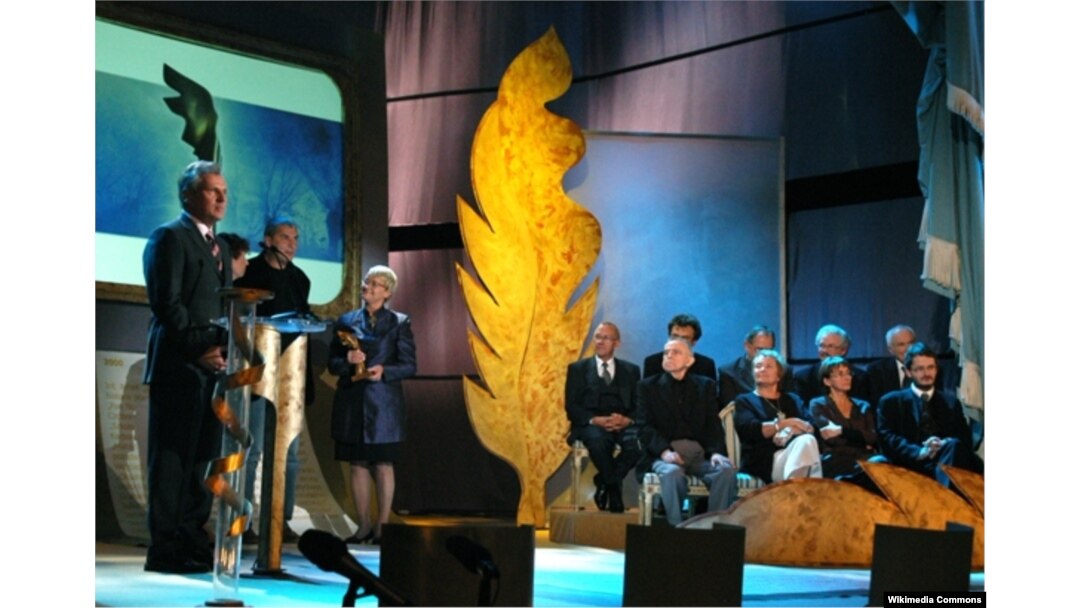 NIKE mükafatının təqdimatı, 2005
