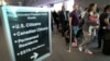 Пограничный контроль в аэропорту США