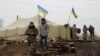 Намет учасників блокади на Донбасі