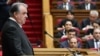 Президент Таджикистана Эмомали Рахмон выступает с ежегодной речью перед парламентом. Душанбе, 28 декабря 2024 года 
