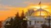 Украина Югары Радасы