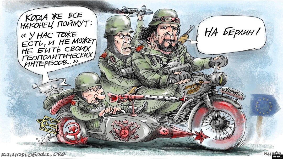 Карикатура Олексія Кустовського