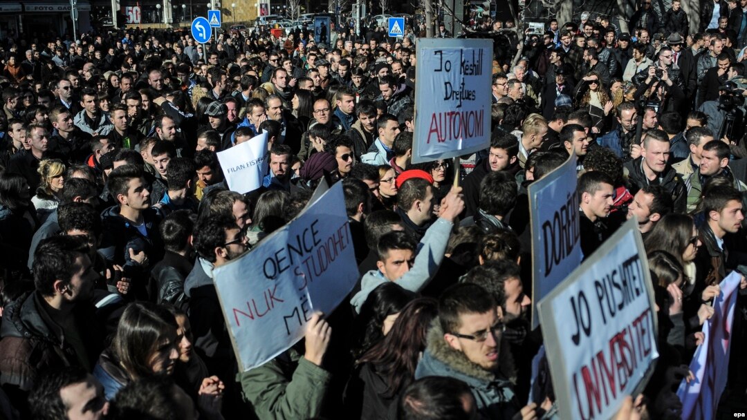Studentski protesti u Prištini, februar 2014., ilustrativna fotografija
