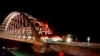 Российский пассажирский поезд «Таврия» на Керченском мосту, 25 декабря 2019 года