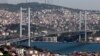 Stambul şäheri (Illýustrasiýa suraty)