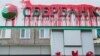 Скрыть имя. Активы российских чиновников в ЕС и война