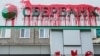 «Сбербанк» в Україні скасував обмеження на видачу готівки і на безготівкові операції
