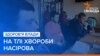 Справа Насірова – лакмусовий папірець боротьби з корупцією – Дерев’янко