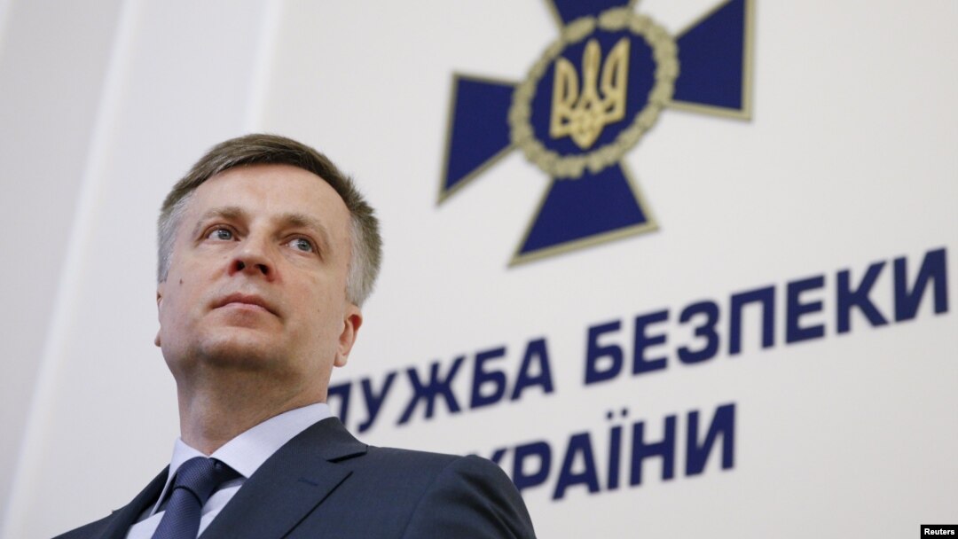 Голова СБУ Валентин Наливайченко