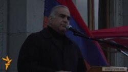 «Մենք պարտավոր ենք ապրիլին ազատվել իշխանություններից»