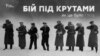 Зображення 16x9