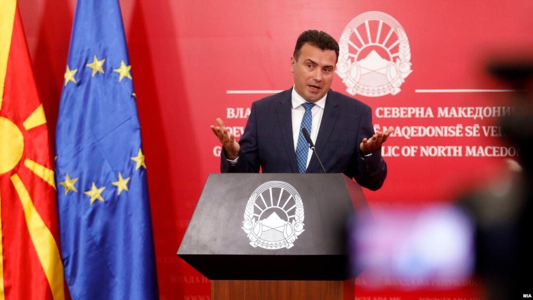 Premijer Sjeverne Makedonije, Zoran Zaev 