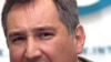 Дмитрий Рогозин