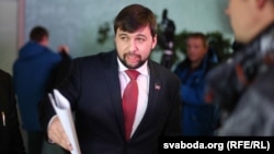 Денис Пушилін