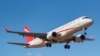 Georgian Airways відновила польоти за маршрутом Тбілісі-Москва-Тбілісі 20 травня