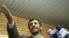 Iran: Mahmud Ahmadinejad -- Fascist, Or Man Of The People?