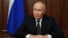 Путін заявив про право РФ завдавати ударів по військових об’єктах інших країн 