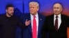 Володимир Зеленський, Дональд Трамп і Володимир Путін (зліва направо). Колаж