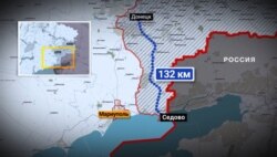 Відстань від Донецька до селища Сєдове