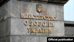 Міністерство оборони вивчає «надзвичайно уважно» всі деталі угоди з підприємцем Ігорем Гринкевичем