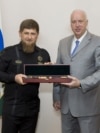 Рамзан Кадыров и Александр Бастрыкин. Фотография 2016 года