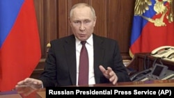 Путин Владимир