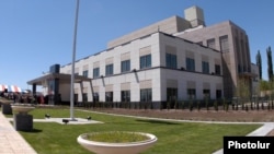 ԱՄՆ-ի դեսպանատան շենքը Երևանում, արխիվ