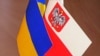 «Кордон-835»: на Волині пройшли Дні добросусідства