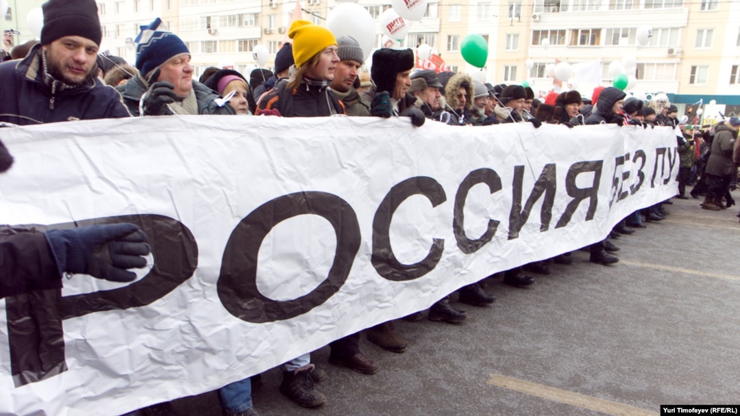 Учасники мітингу перед його початком пройшли ходою вулицею Велика Якіманка – від Калузької до Болотної площі